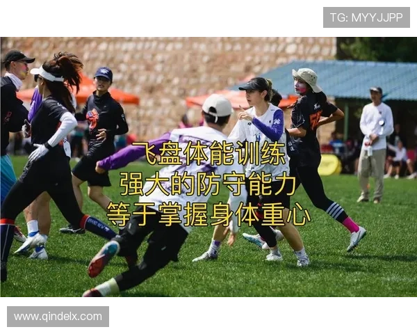 克里斯蒂夏季专注提升持球能力与体能目标力争成为顶级防守者