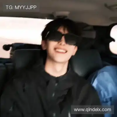 韶诚洁